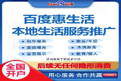 快手信息流广告的崛起与案例分析